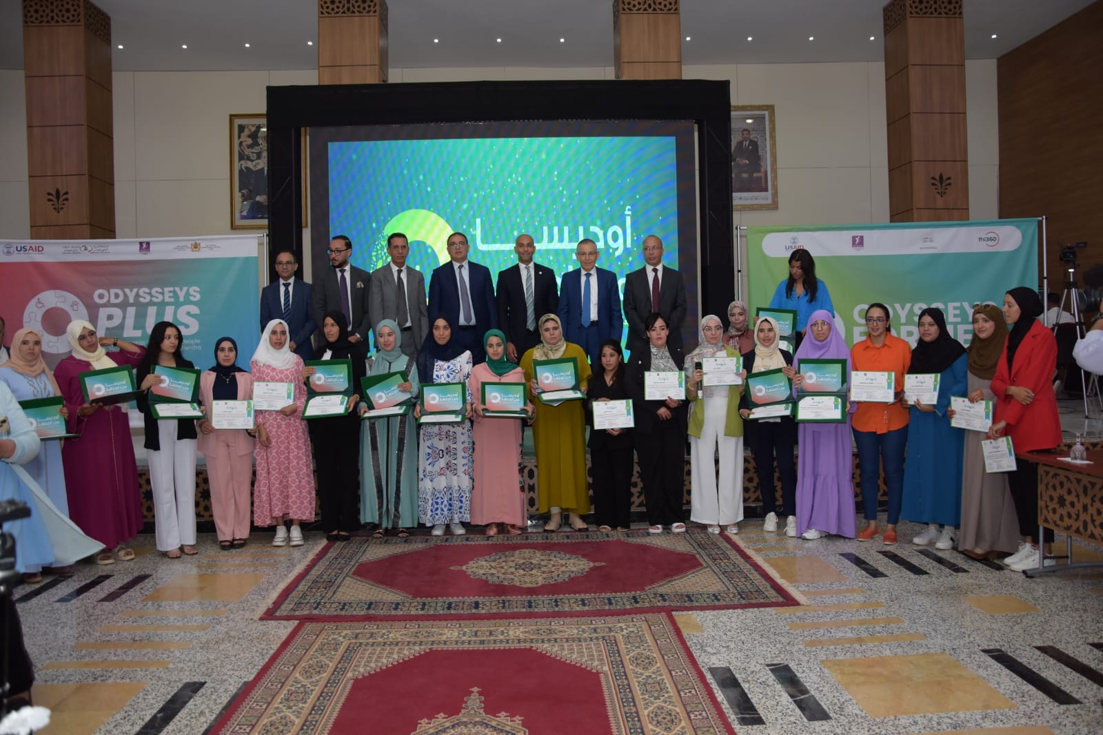 بني ملال…تتويج الفائزين في برامج الأوديسا للريادة والابتكار بالجهة بتعاون مع الوكالة الأمريكية للتنمية الدولية