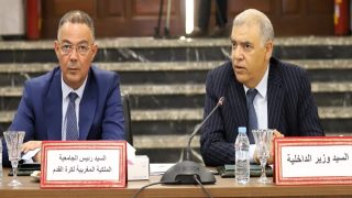 اجتماع موسع حول استعدادات مدينة طنجة لاحتضان مباريات كأس العالم لكرة القدم 2030