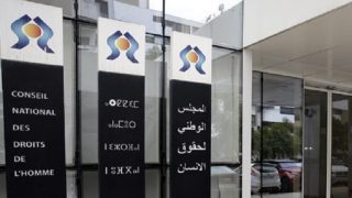 اللجنة الجهوية لحقوق الإنسان بجهة الشرق تعقد اجتماعها العادي الثاني عشر