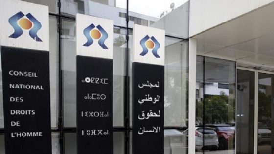 المجلس الوطني لحقوق الإنسان يعبر عن ارتياحه لدخول قانون العقوبات البديلة حيز التنفيذ