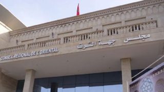 مجلس جهة الشرق يصادق على اتفاقيات شراكة لدعم السياحة وبرامج اجتماعية