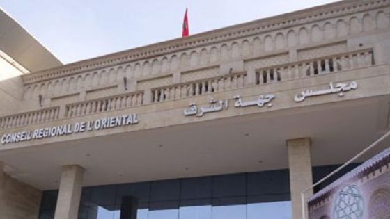 مجلس جهة الشرق يصادق على اتفاقيات شراكة لدعم السياحة وبرامج اجتماعية