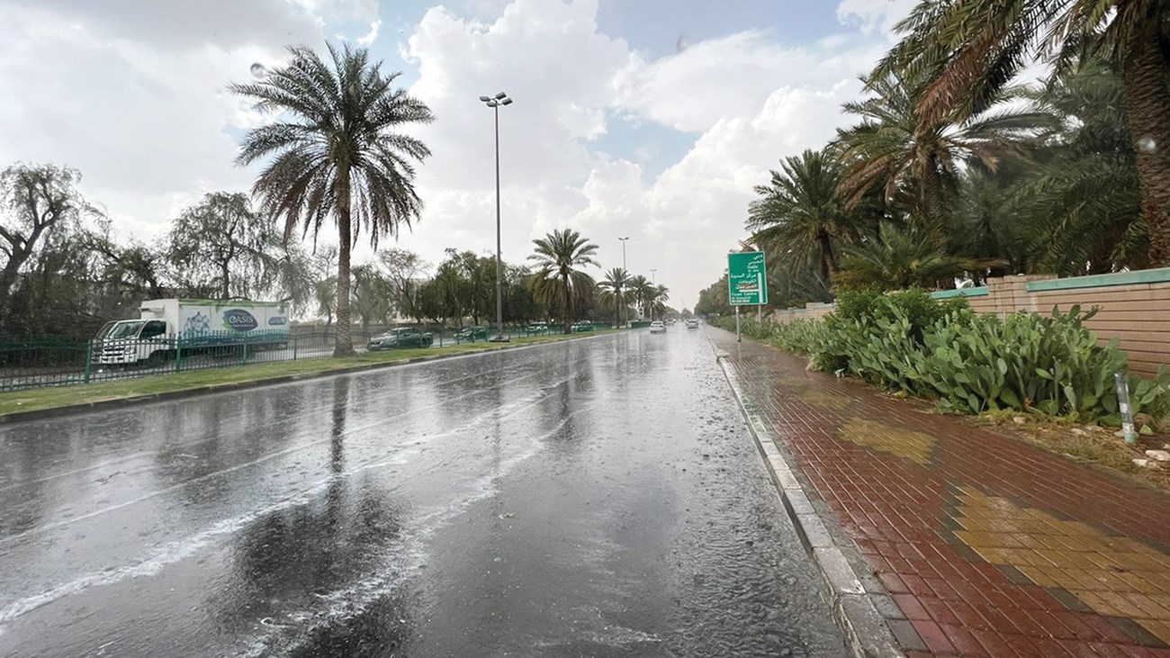 توقعات المديرية العامة للأرصاد الجوية لحالة الطقس اليوم الخميس