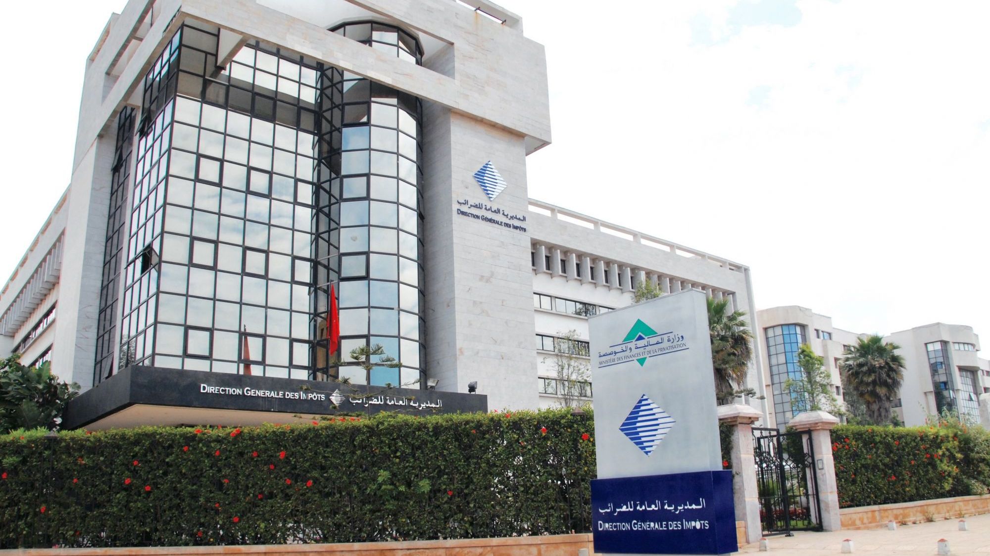 مصالح المراقبة الضريبية باشرت تحقيقات معمقة حول نشاط شبكة لصناعة الأصل التجاري