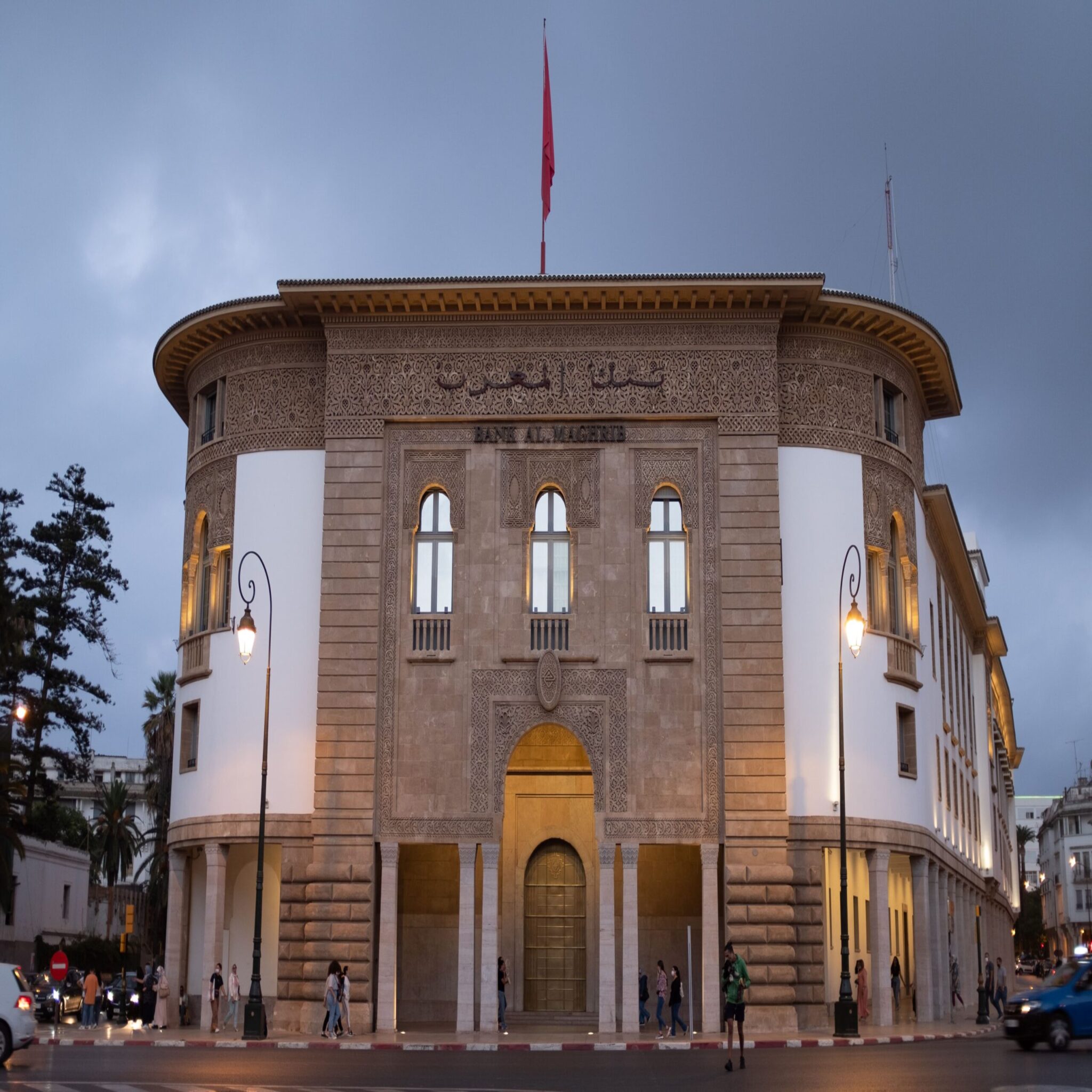 بنك المغرب يطرح هذه الورقة البنكية الجديدة احتفاءً بعيد الشباب