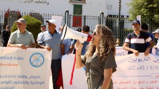 الإضراب و الموسم الدراسي الجديد.. المتصرفون التربويون يحتجون بالرباط ويتوعدون