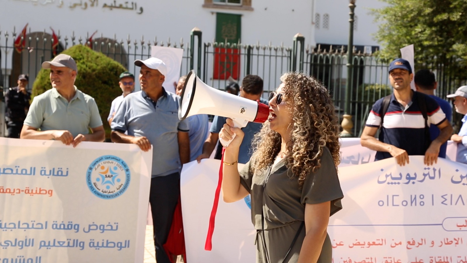 الإضراب و الموسم الدراسي الجديد.. المتصرفون التربويون يحتجون بالرباط ويتوعدون