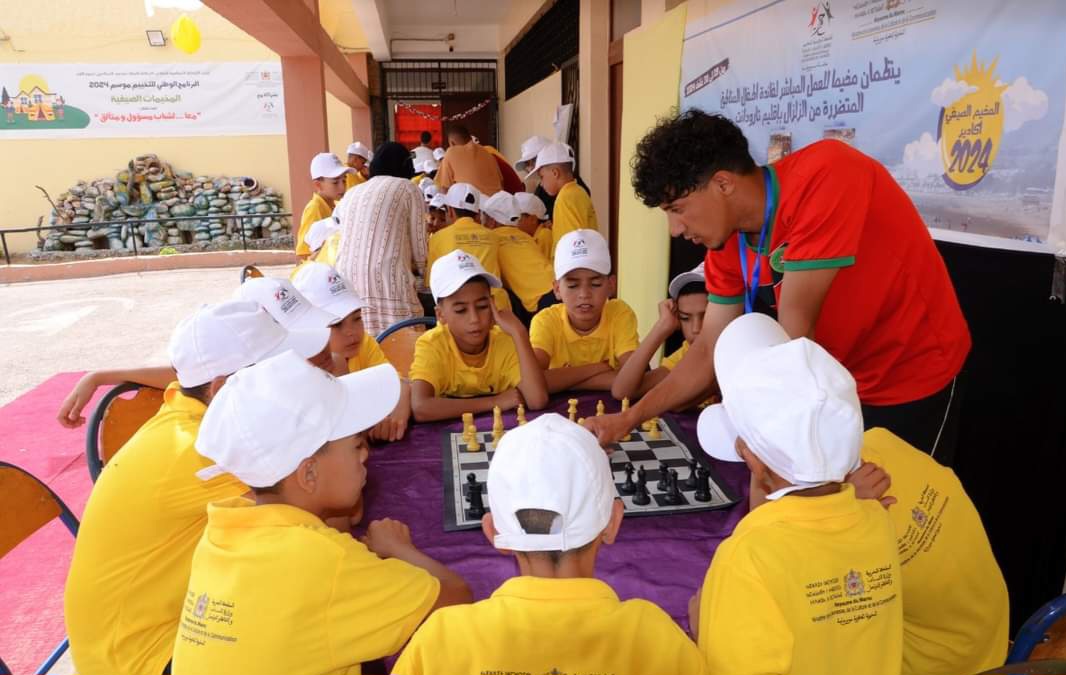 أزيد من 300 طفل ينتمون للأسر المتضررة من زلزال الحوز يستفيدون من مخيم صيفي تربوي بأكادير