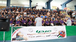 أطفال القدس : اختتام دوري “يعقوب المنصور الموحدي” لكرة السلة وكرة القدم بمشاركة أطفال مغاربة وفلسطينيين