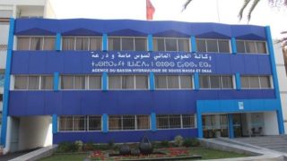حوض سوس ماسة.. اتخاذ حزمة من إلاجراءات لتعزيز مراقبة الملك العمومي المائي
