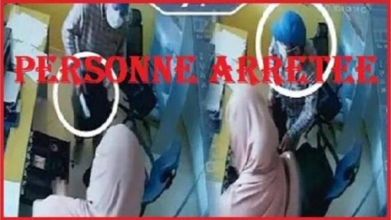 طنجة.. الأمن يوقف مقتحم وكالة تحويل أموال بغرض السرقة