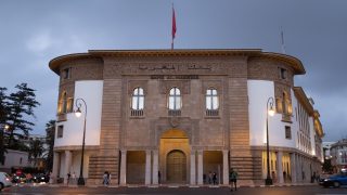 مجلس بنك المغرب: المستثمرون يتوقعون خفض سعر الفائدة الرئيسي