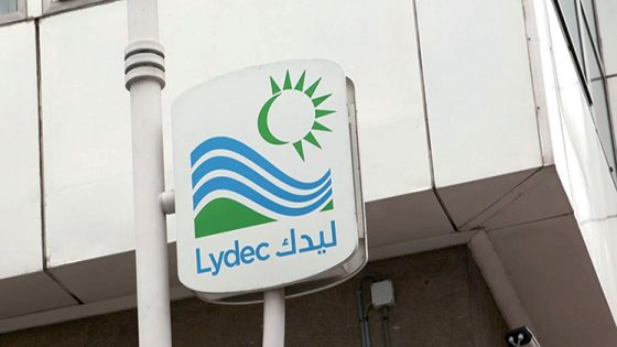 تعيين يوسف التازي رئيسا لمجلس إدارة ليدك بعد أن أصبحت الشركة الجهوية متعددة الخدمات (SRM) الدار البيضاء ـ سطات المساهم الرئيسي في الشركة