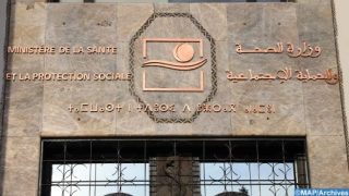 وزارة الصحة تعيد بناء وتأهيل 42 مركزاً صحياً في المناطق المتضررة من الزلزال