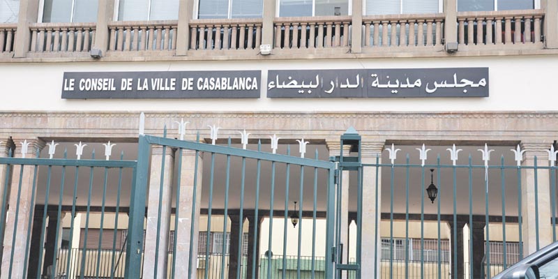 مجلس مدينة الدار البيضاء لإنهاء عمل شركة (Casa Patrimoine)