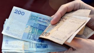 ألف درهم هي الزيادة الجديدة في أجور مستخدمي مكتب التكوين المهني