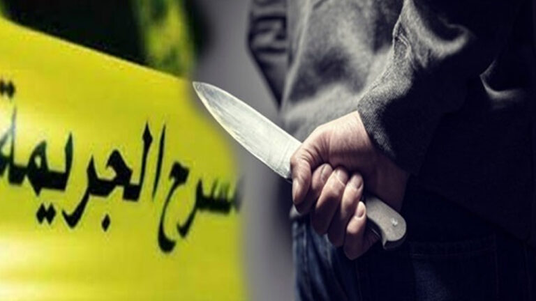 بتنغير ستيني يقتل ابنة شقيقه ويرسل أفرادا آخرين من عائلته إلى المستعجلات