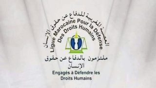 العصبة المغربية للدفاع عن حقوق الإنسان توجه نداء إلى الحرفيين المغاربة