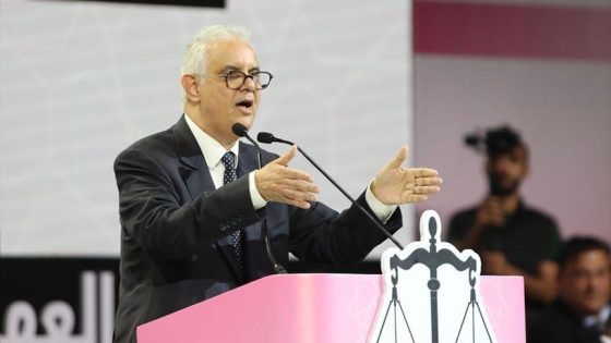 حزب الاستقلال يحدد تاريخ انعقاد دورة مجلسه الوطني بعد أشهر من الانتظار