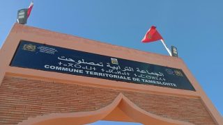 محكمة جرائم الأموال ترجئ محاكمة رئيس تمصلوحت في قضية تبديد واختلاس