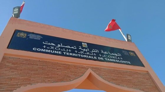 محكمة جرائم الأموال ترجئ محاكمة رئيس تمصلوحت في قضية تبديد واختلاس