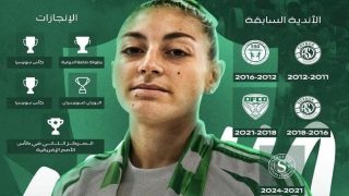 الأهلي السعودي يضم نجمة المنتخب المغربي
