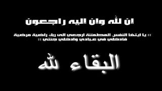 نعي الوسط الفني والإعلامي رحيل المصور الفوتوغرافي عبد المقصود السحيمي