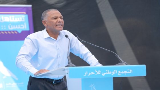 رئيس مجلس جماعة ورزازات هبطوه لسيلون بالسجن المحلي وتهمة إهانة رجال القضاء وإصدار أقوال تمس باستقلال القضاء كتحيط به
