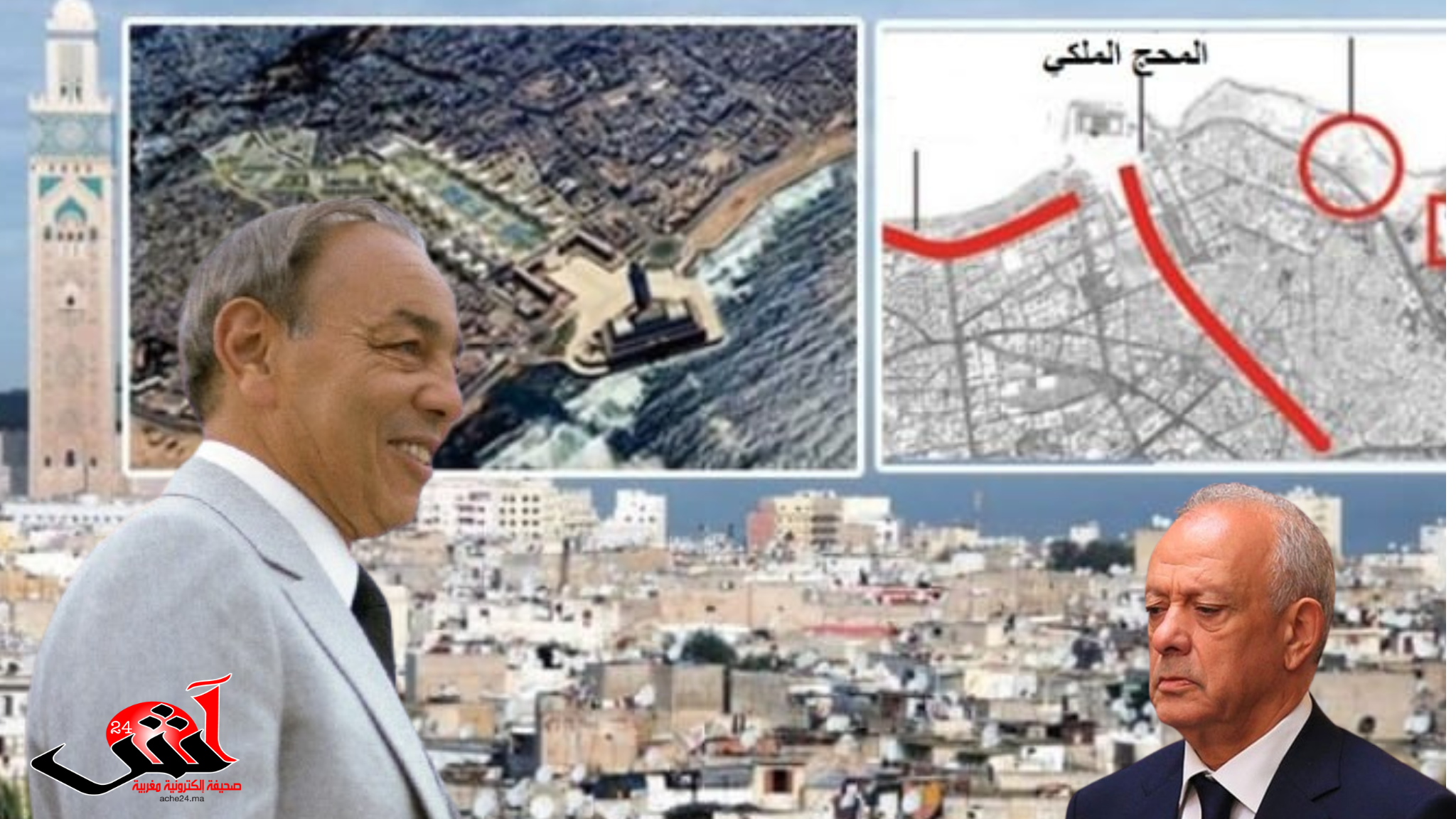 المحج الملكي.. الوالي محمد مهيدية يسابق الزمن ليكون الحلم الملكي شاهدا على أحداث عالمية تاريخية بالبيضاء