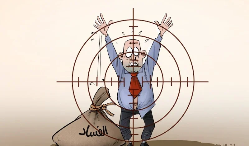 الفساد يشد المغرب إلى الخلف والتنمية ماء في الرمل