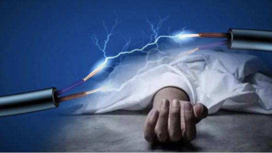 سيدة تلقى حتفها بصعقة كهربائية داخل منزلها بالجديدة