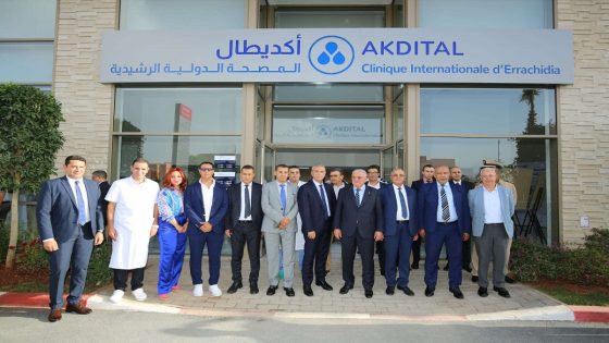مجموعة “أكديطال” تواصل استراتيجيتها في التوسع وتفتتح منشأة صحية جديدة في مدينة الرشيدية