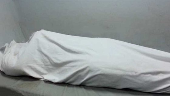سيدة تحتفظ بجثة والدتها لسنة كاملة داخل شقتها بمكناس
