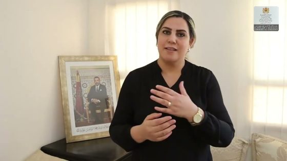 بعد توقيف بهية اليوسفي رئيسة جماعة بنجرير .. وزارة لفتيت تعفي 4 موظفين بنفس الجماعة