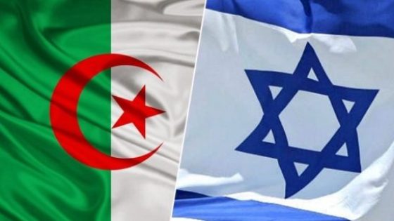 الجزائر تؤيد حق اسرائيل في الدفاع عن النفس ضد الارهاب ! !