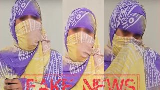 ولاية أمن العيون توضح حقيقة “تلفيق تهم” لشقيق سيدة بكلميم