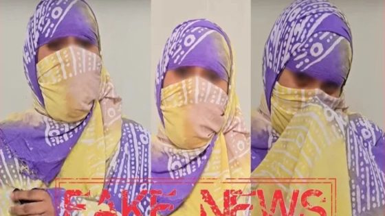 ولاية أمن العيون توضح حقيقة “تلفيق تهم” لشقيق سيدة بكلميم