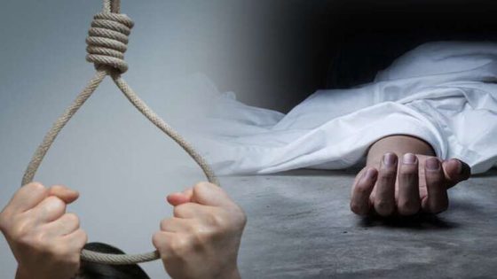 الحسيمة: رجل تعليم يقدم على الإنتحار