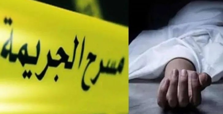 جريمة قتل بشعة خلال جلسة خمرية بحي تيارت بكلميم