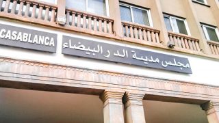 مجلس جماعة الدار البيضاء يصادق على مشروع الميزانية برسم سنة 2025