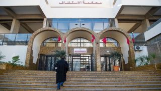 استئنافية البيضاء تأجل قضية وفاة الشاب أمين شاريز إلى نوفمبر المقبل