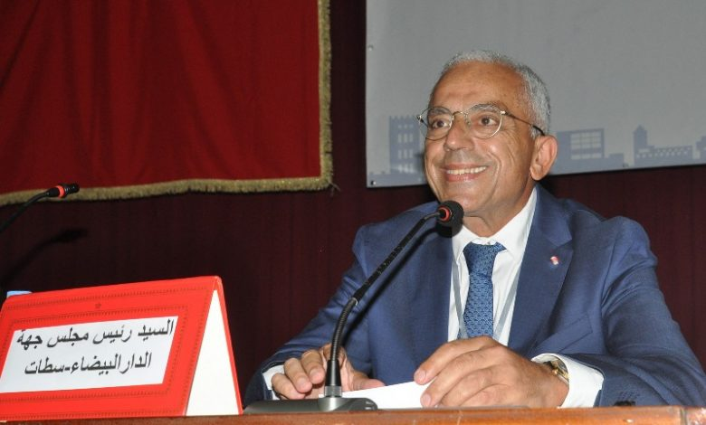معزوز: إحداث شركة المنشآت الرياضية للدار البيضاء يروم تعزيز حكامة تدبير المرافق الرياضية على صعيد الجهة