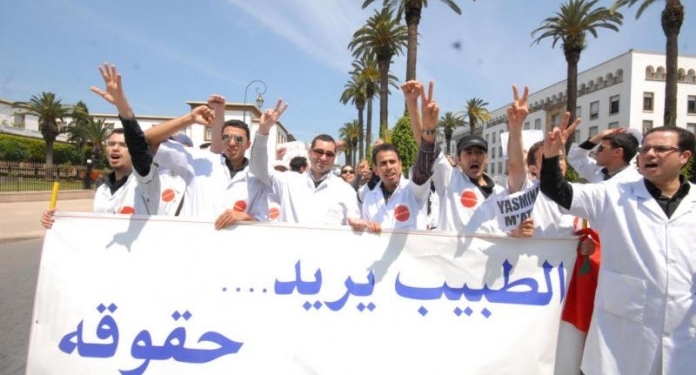 الأطباء العامون سيخوضون إضرابات وطنية مرفوقة بأسبوع غضب ووقفات احتجاجية