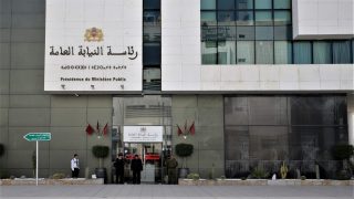 ارتفاع ملحوظ في شكايات الفساد المالي بالمغرب… تفاصيل مثيرة