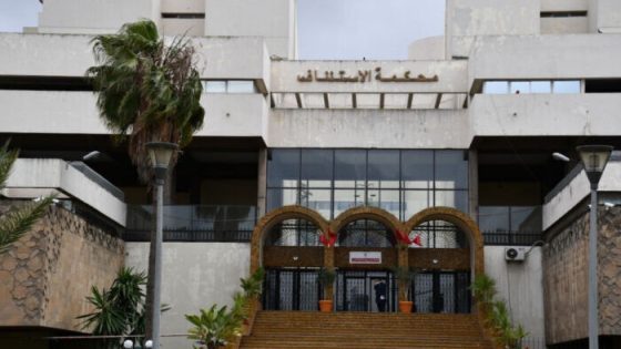 محكمة الاستئناف بالدار البيضاء تعرض شريط فيديو في ملف بودريقة وتكشف التفاصيل