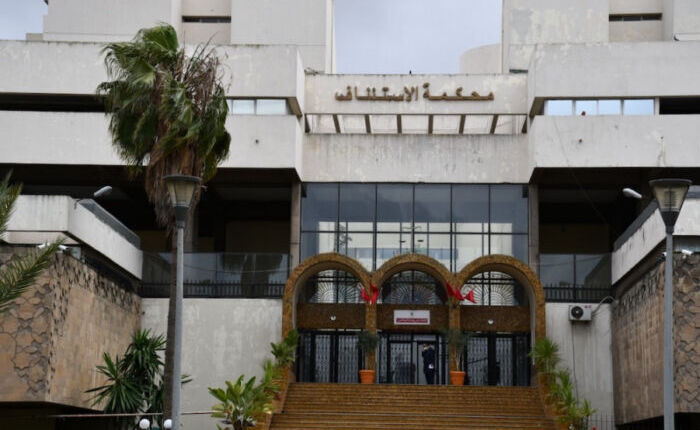 محكمة الاستئناف بالدار البيضاء تعرض شريط فيديو في ملف بودريقة وتكشف التفاصيل