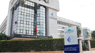 المديرية العامة للضرائب توفد إلى فاس لجنة تفتيش وتقصي للتدقيق والتحقيق في اختلالات وخروقات محتملة