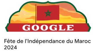 “غوغل” يحتفل مع المغرب بالذكرى الـ69 للاستقلال