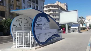 نبيلة ارميلي : 60 مرحاض عمومي متواجد بالبيضاء يحتاج كل واحد منهم إلى 100 ألف درهم لصيانته سنويا