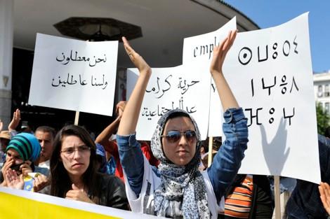 عدد العاطلين بالمغرب يتجاوز مليونا و680 ألف شخص